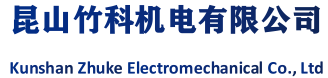聯(lián)系我們-99公司客服 190-386-88886 （99廳貴賓客服電話(huà)